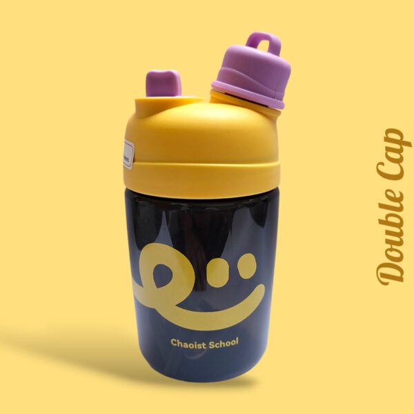 Shamzah SMILEY Yellow sipper water bottle for kids