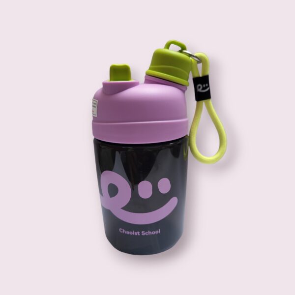 Shamzah SMILEY purple sipper water bottle for kids